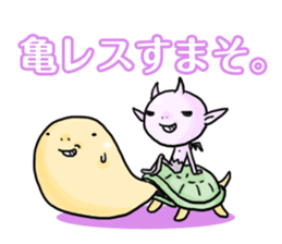 DEMONs sticker sticker #1854016