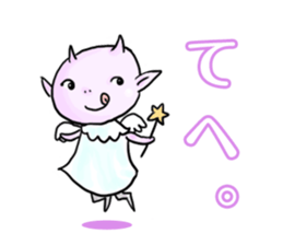 DEMONs sticker sticker #1854018