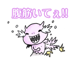 DEMONs sticker sticker #1854020