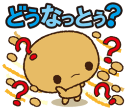 Japanese food 'Nattou' character sticker #1854037