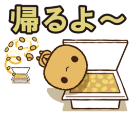 Japanese food 'Nattou' character sticker #1854042