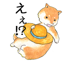 Sticker of the friendly dog sticker #1854106