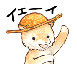 Sticker of the friendly dog sticker #1854108