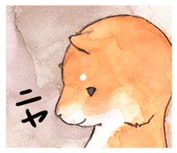 Sticker of the friendly dog sticker #1854109