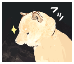 Sticker of the friendly dog sticker #1854119