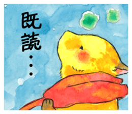 Sticker of the friendly dog sticker #1854131