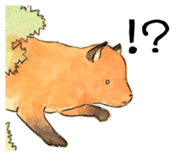 Sticker of the friendly dog sticker #1854134