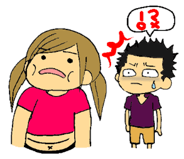 Daily life of Maimai2 sticker #1854386