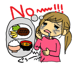 Daily life of Maimai2 sticker #1854389