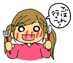 Daily life of Maimai2 sticker #1854394