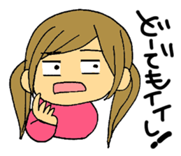 Daily life of Maimai2 sticker #1854400