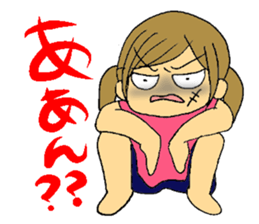 Daily life of Maimai2 sticker #1854401