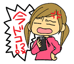 Daily life of Maimai2 sticker #1854406
