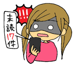 Daily life of Maimai2 sticker #1854407