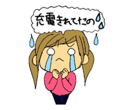 Daily life of Maimai2 sticker #1854408