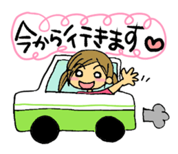 Daily life of Maimai2 sticker #1854412