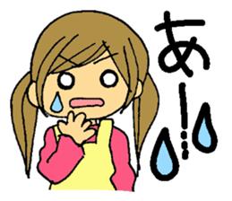 Daily life of Maimai2 sticker #1854415