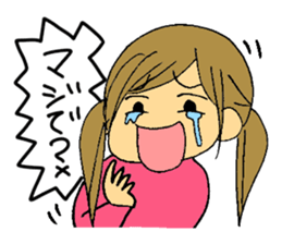 Daily life of Maimai2 sticker #1854416