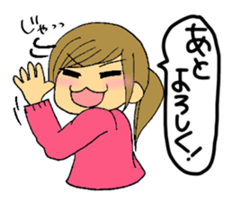 Daily life of Maimai2 sticker #1854417