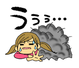 Daily life of Maimai2 sticker #1854418