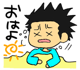 Daily life of Tora sticker #1854421