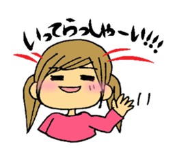 Daily life of Tora sticker #1854427