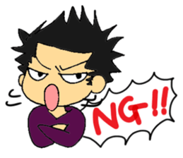 Daily life of Tora sticker #1854431