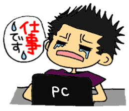 Daily life of Tora sticker #1854447