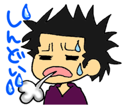 Daily life of Tora sticker #1854448