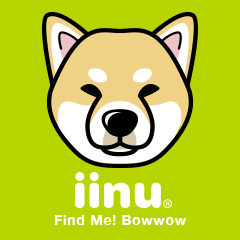 iinu - Shiba