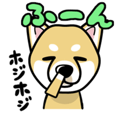 iinu - Shiba sticker #1854461
