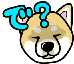iinu - Shiba sticker #1854462