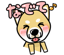 iinu - Shiba sticker #1854463