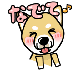 iinu - Shiba sticker #1854463