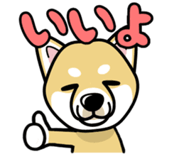 iinu - Shiba sticker #1854466