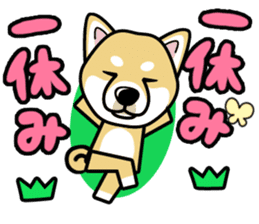 iinu - Shiba sticker #1854471