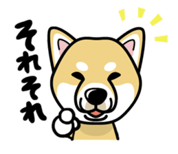 iinu - Shiba sticker #1854472