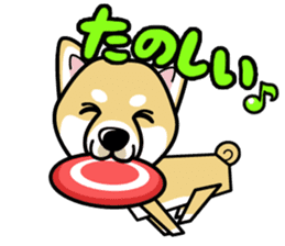 iinu - Shiba sticker #1854474