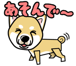 iinu - Shiba sticker #1854477