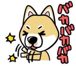 iinu - Shiba sticker #1854478