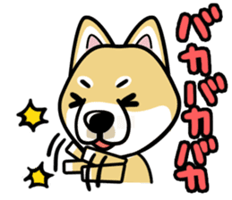 iinu - Shiba sticker #1854478