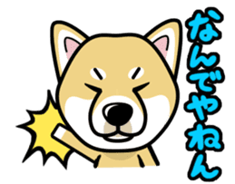 iinu - Shiba sticker #1854479
