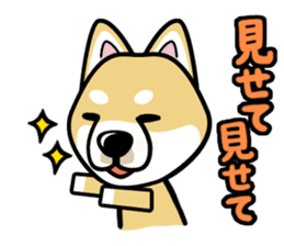 iinu - Shiba sticker #1854482