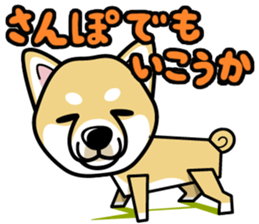 iinu - Shiba sticker #1854483
