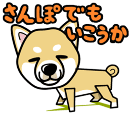 iinu - Shiba sticker #1854483