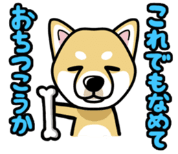iinu - Shiba sticker #1854484