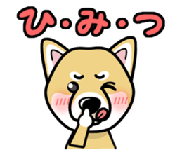iinu - Shiba sticker #1854489