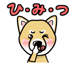 iinu - Shiba sticker #1854489