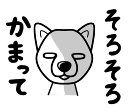 iinu - Shiba sticker #1854495