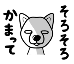 iinu - Shiba sticker #1854495